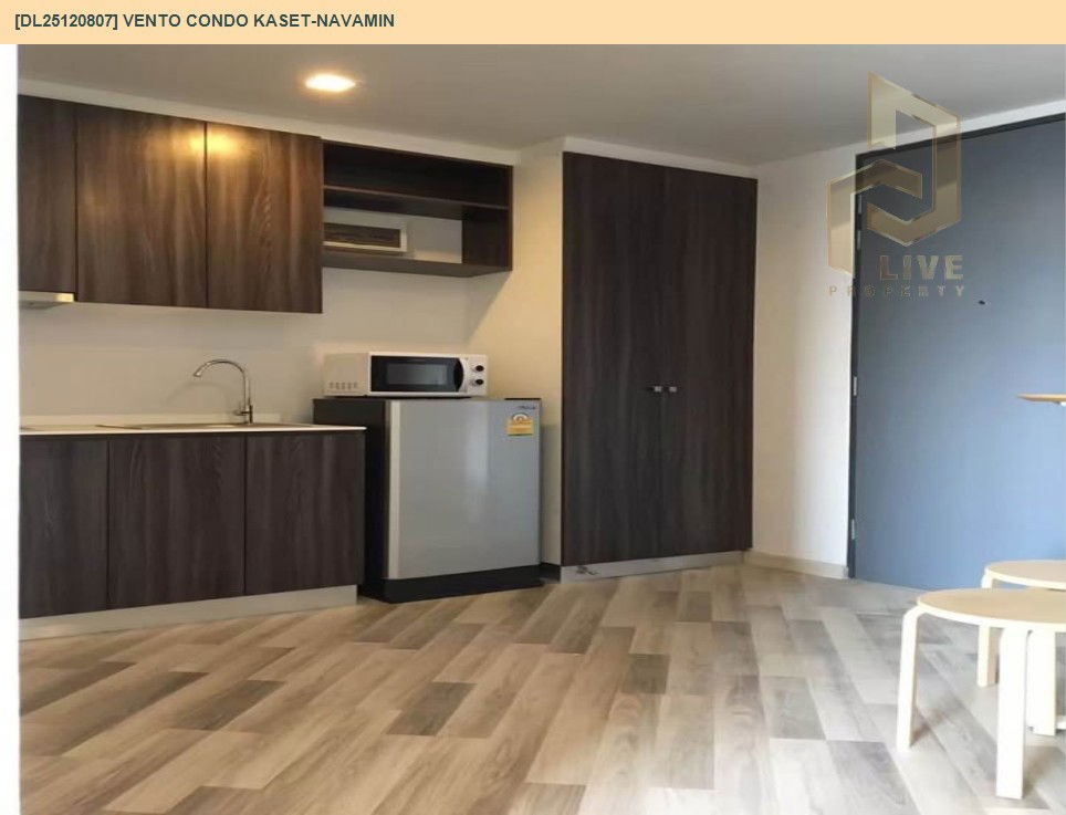 รูป DL25120807 ให้เช่าคอนโด เวนโต้ คอนโด เกษตร-นวมินทร์ (Vento Condo Kaset-Navamin) ใกล้ - พร้อมเข้าอยู่ โทรด่วน 0800343450 LineID @655ebbvc - รูปที่ 4/7