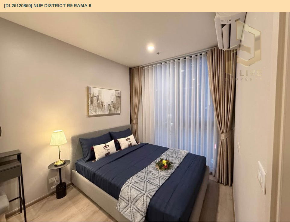 รูป DL25120850 ให้เช่าคอนโด นิว ดิสทริค อาร์ไนน์ พระราม 9 (Nue District R9 Rama 9) ใกล้ - พร้อมเข้าอยู่ โทรด่วน 0800343450 LineID @655ebbvc - รูปที่ 2/8