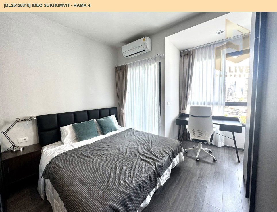 รูป DL25120818 ให้เช่าคอนโด ไอดีโอ สุขุมวิท - พระราม 4 (IDEO Sukhumvit - Rama 4) ใกล้ - พร้อมเข้าอยู่ โทรด่วน 0800343450 LineID @655ebbvc - รูปที่ 9/9
