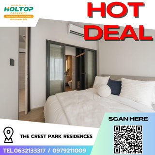 รูปภาพ #R8472 🎉 261268 Condo for rent: The Crest Park Residences