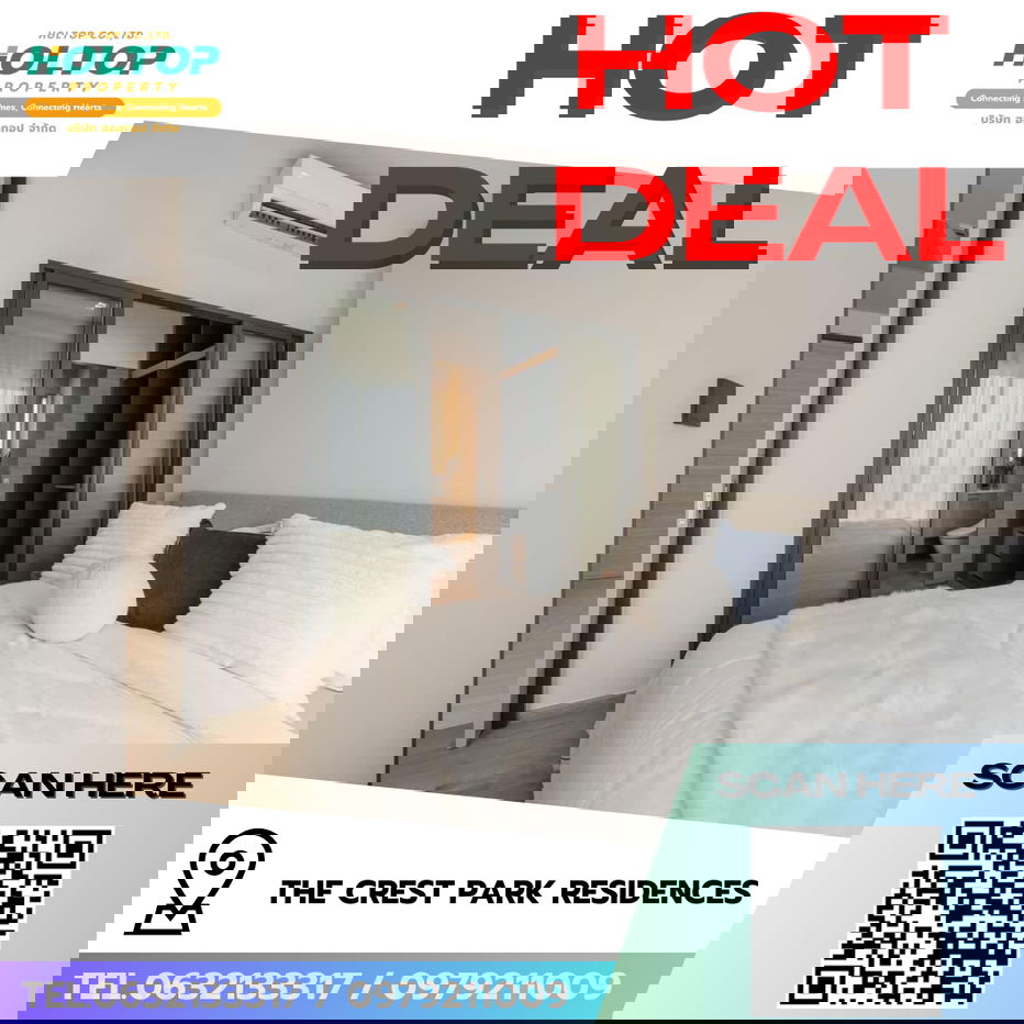 รูป #R8472 🎉 261268 ให้เช่าคอนโด The Crest Park Residences  - รูปที่ 1/8