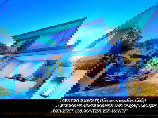 รูป [ให้เช่า] หมู่บ้าน เซนโทร รังสิต / 4 ห้องนอน 4 ห้องน้ำ / 50 ตรว. 160 ตรม. **20,000** บ้านเดี่ยวให้เช่าราคาพิเศษ ใกล้ห้างฟิวเจอร์พาร์ครังสิต - รูปที่ 1/11