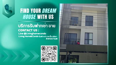 Townhouses for rent Bangkok-Chon Buri Motorway : For Rent: Villa Albero (Bangkok Land) Krungthep Kreetha Project. Located on Krungthep Kreetha Road RW007328 