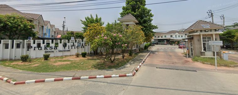 Pruksa Ville 28 Wongwaen - Rattanathibet