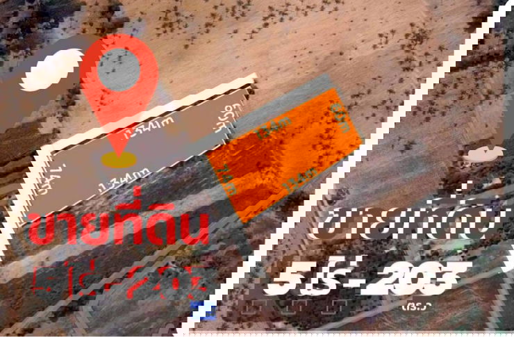 picture Land offer, suitable for both speculation and project development. - 1/3