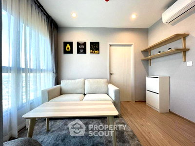 Condos for rent : 1-BR Condo at The Tree Hua Mak close to Ramkhamhaeng (ID 390914)
