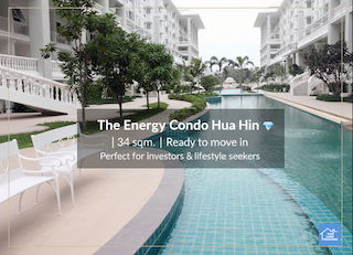 รูป ⭕ คอนโด ซีไซด์ ซิตี้ ( Seaside City ) หัวหิน: โอกาสครอบครองสินทรัพย์ ในราคาต่ำกว่าตลาด 3 แสนบาท✨ - รูปที่ 12/13