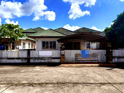 Houses for sale Udon Thani : FOR SALE  HOUSE PROPERTY  2320000 BAHT.