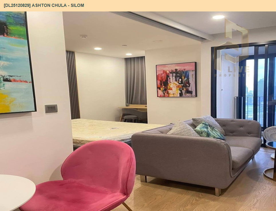 รูป DL25120829 ขายคอนโด แอชตัน จุฬา - สีลม (Ashton Chula - Silom) ใกล้ MRT ส่ามย่าน พร้อมเข้าอยู่ โทรด่วน 0842740999 LineID @523dslwi - รูปที่ 12/13