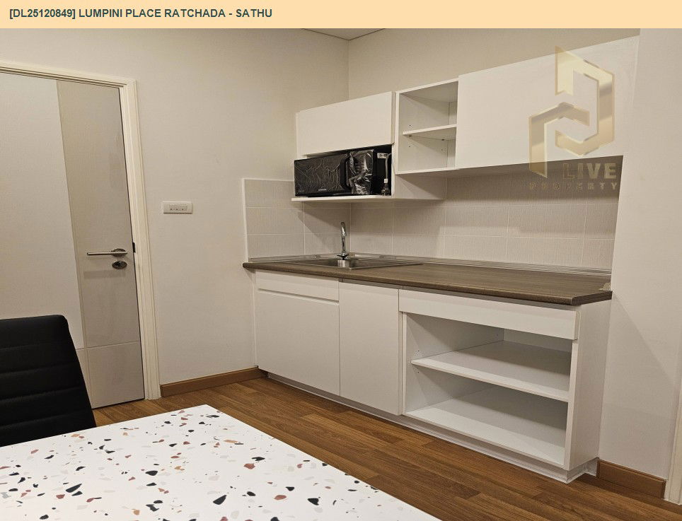 รูป DL25120849 ให้เช่าคอนโด ลุมพินี เพลส รัชดา - สาธุ  (Lumpini Place Ratchada - Sathu) ใกล้ BTS ช่องนนทรี พร้อมเข้าอยู่ โทรด่วน 0653619502 LineID @534wlwof - รูปที่ 6/14