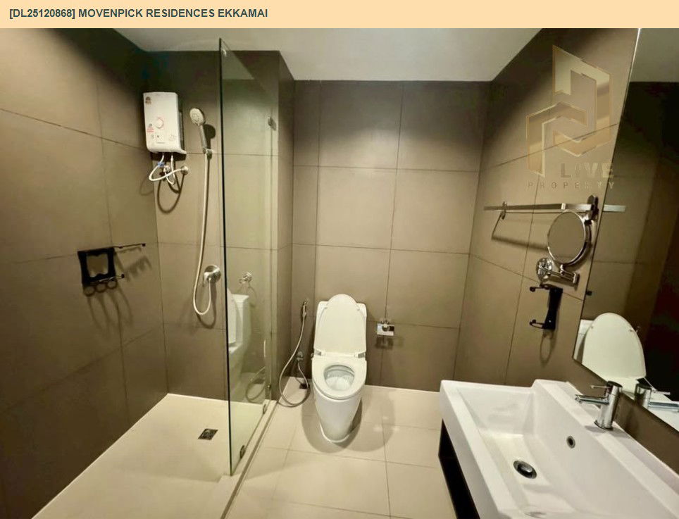 รูป DL25120868 ขายคอนโด เมอเวนพิค เรสซิเดนซ์ เอกมัย (Movenpick Residences Ekkamai ) ใกล้ BTS เอกมัย พร้อมเข้าอยู่ โทรด่วน 0653619502 LineID @534wlwof - รูปที่ 7/7