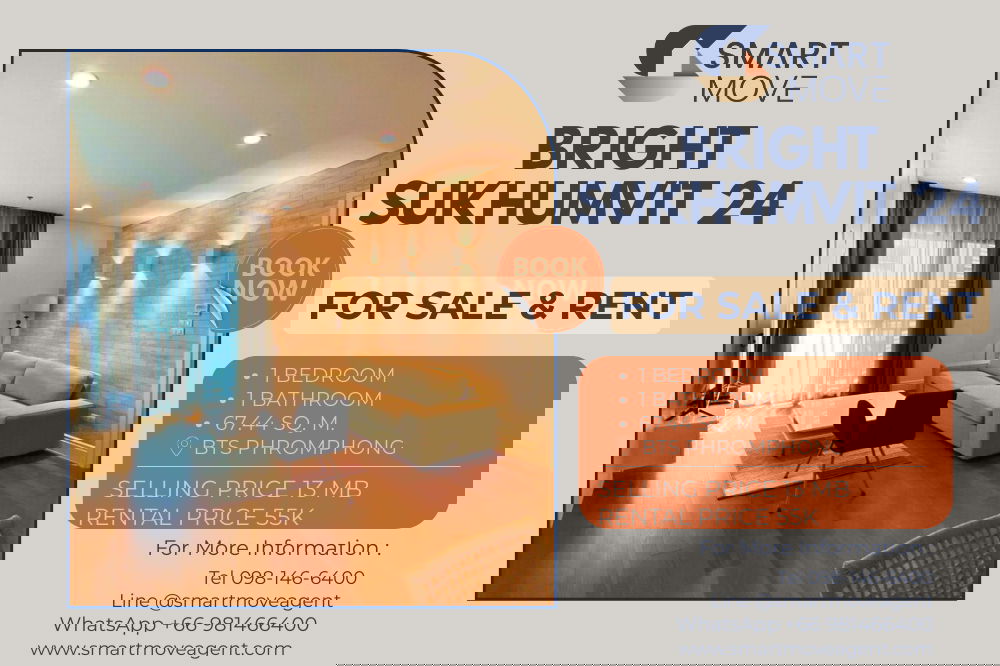 รูป ขาย- เช่า !! ทำเลทอง, ตกแต่งสไตล์โมเดิร์น, มีอ่างอาบน้ำ!! 🔥 Code C20251200046...Bright Sukhumvit 24, 1 นอน, 1 น้ำ, แต่งครบ,  ราคาพิเศษ!!📣 - รูปที่ 1/13