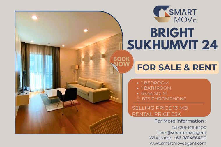 ขาย- เช่า !! ทำเลทอง, ตกแต่งสไตล์โมเดิร์น, มีอ่างอาบน้ำ!! 🔥 Code C20251200046...Bright Sukhumvit 24, 1 นอน, 1 น้ำ, แต่งครบ,  ราคาพิเศษ!!📣