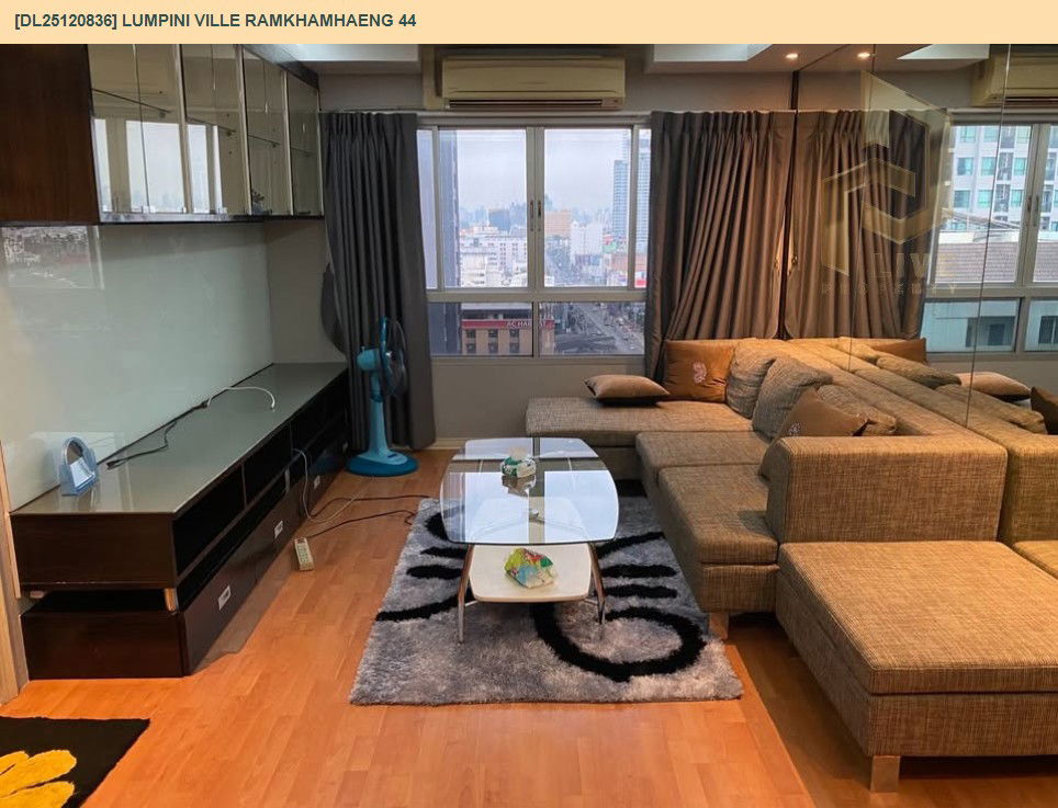 รูป DL25120836 ให้เช่าคอนโด ลุมพินี วิลล์ รามคำแหง 44 (Lumpini Ville Ramkhamhaeng 44) ใกล้ - พร้อมเข้าอยู่ โทรด่วน 0653619502 LineID @534wlwof - รูปที่ 3/9