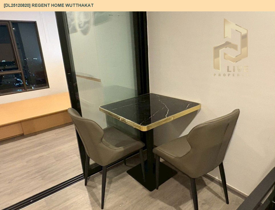 รูป DL25120820 ให้เช่าคอนโด  รีเจ้นท์ โฮม วุฒากาศ (Regent Home Wutthakat) ใกล้ BTS วุฒากาศ พร้อมเข้าอยู่ โทรด่วน 0653619502 LineID @534wlwof - รูปที่ 9/13