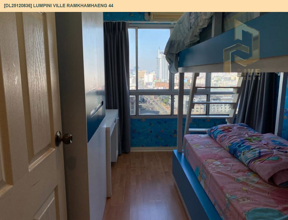 รูป DL25120836 ให้เช่าคอนโด ลุมพินี วิลล์ รามคำแหง 44 (Lumpini Ville Ramkhamhaeng 44) ใกล้ - พร้อมเข้าอยู่ โทรด่วน 0653619502 LineID @534wlwof - รูปที่ 9/9