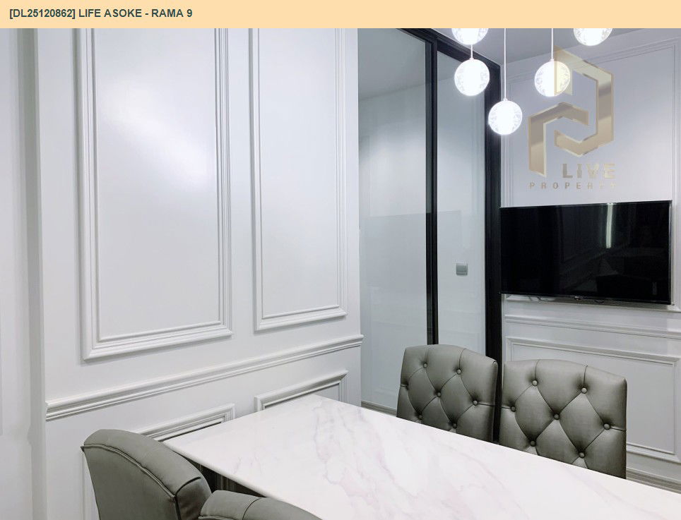 รูป DL25120862 ให้เช่าคอนโด ไลฟ์ อโศก - พระราม 9 (Life Asoke - Rama 9) ใกล้ MRT พระราม 9 พร้อมเข้าอยู่ โทรด่วน 0656133286 LineID @897iyzll - รูปที่ 7/12