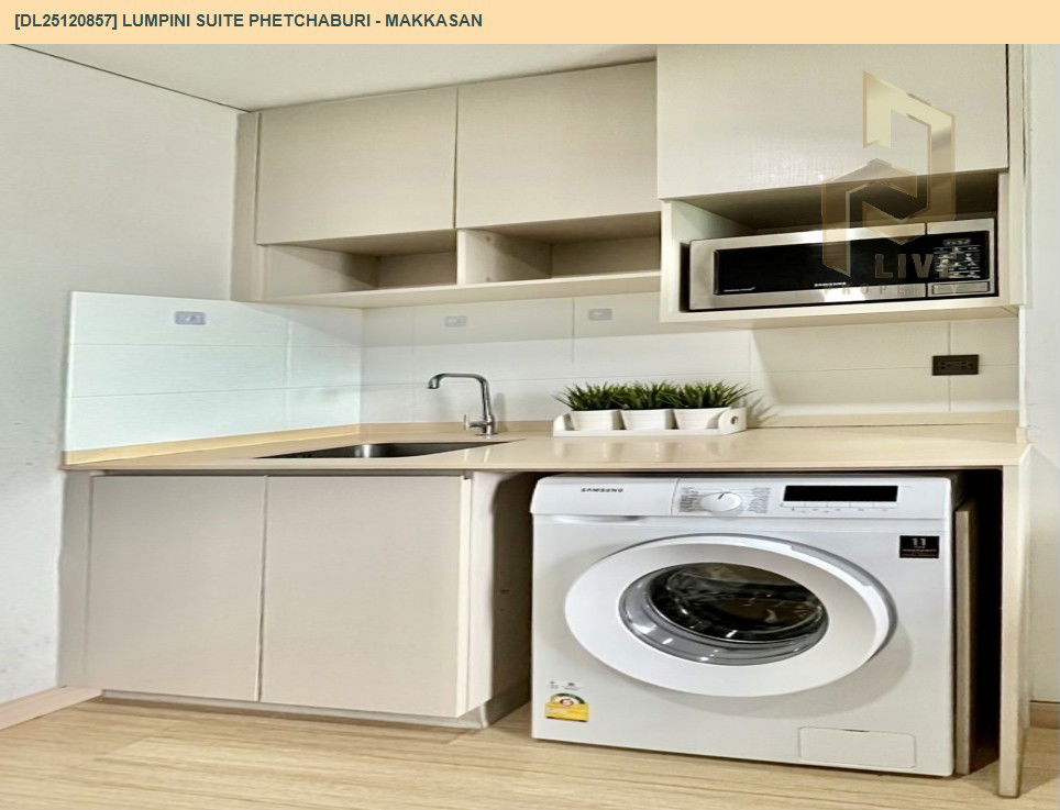 รูป DL25120857 ให้เช่าคอนโด ลุมพินี สวีท เพชรบุรี - มักกะสัน (Lumpini Suite Phetchaburi - Makkasan) ใกล้ MRT เพชรบุรี พร้อมเข้าอยู่ โทรด่วน 0653619502 LineID @534wlwof - รูปที่ 6/13