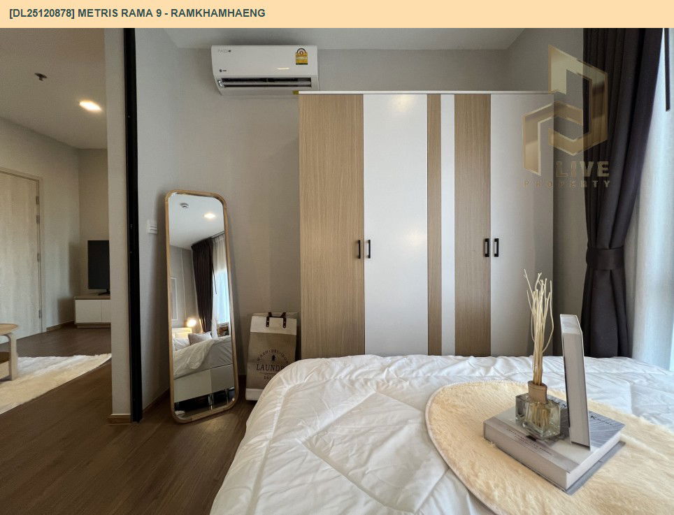 รูป DL25120878 ให้เช่าคอนโด เมทริส พระราม 9 - รามคำแหง (Metris Rama 9 - Ramkhamhaeng) ใกล้ ARL รามคำแหง พร้อมเข้าอยู่ โทรด่วน 0638692663 LineID @257sxzzu - รูปที่ 4/9