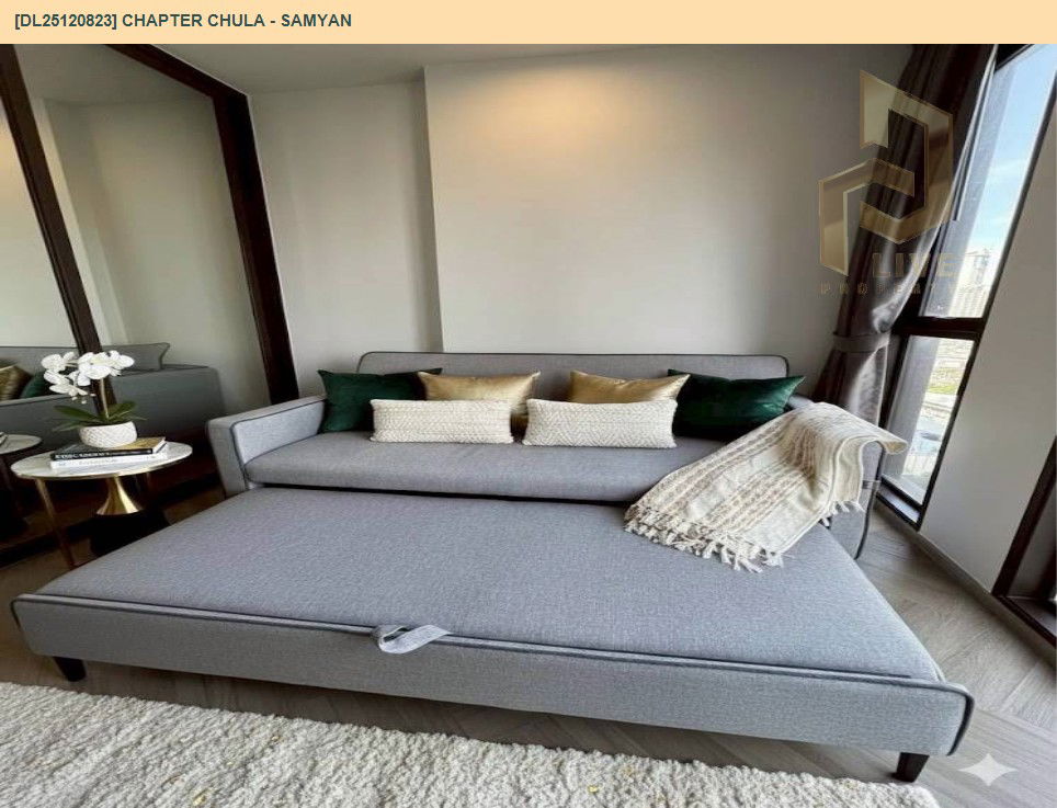รูป DL25120823 ให้เช่าคอนโด แชปเตอร์ จุฬา - สามย่าน (Chapter Chula - Samyan) ใกล้ MRT สามย่าน พร้อมเข้าอยู่ โทรด่วน 0638692663 LineID @257sxzzu - รูปที่ 5/14
