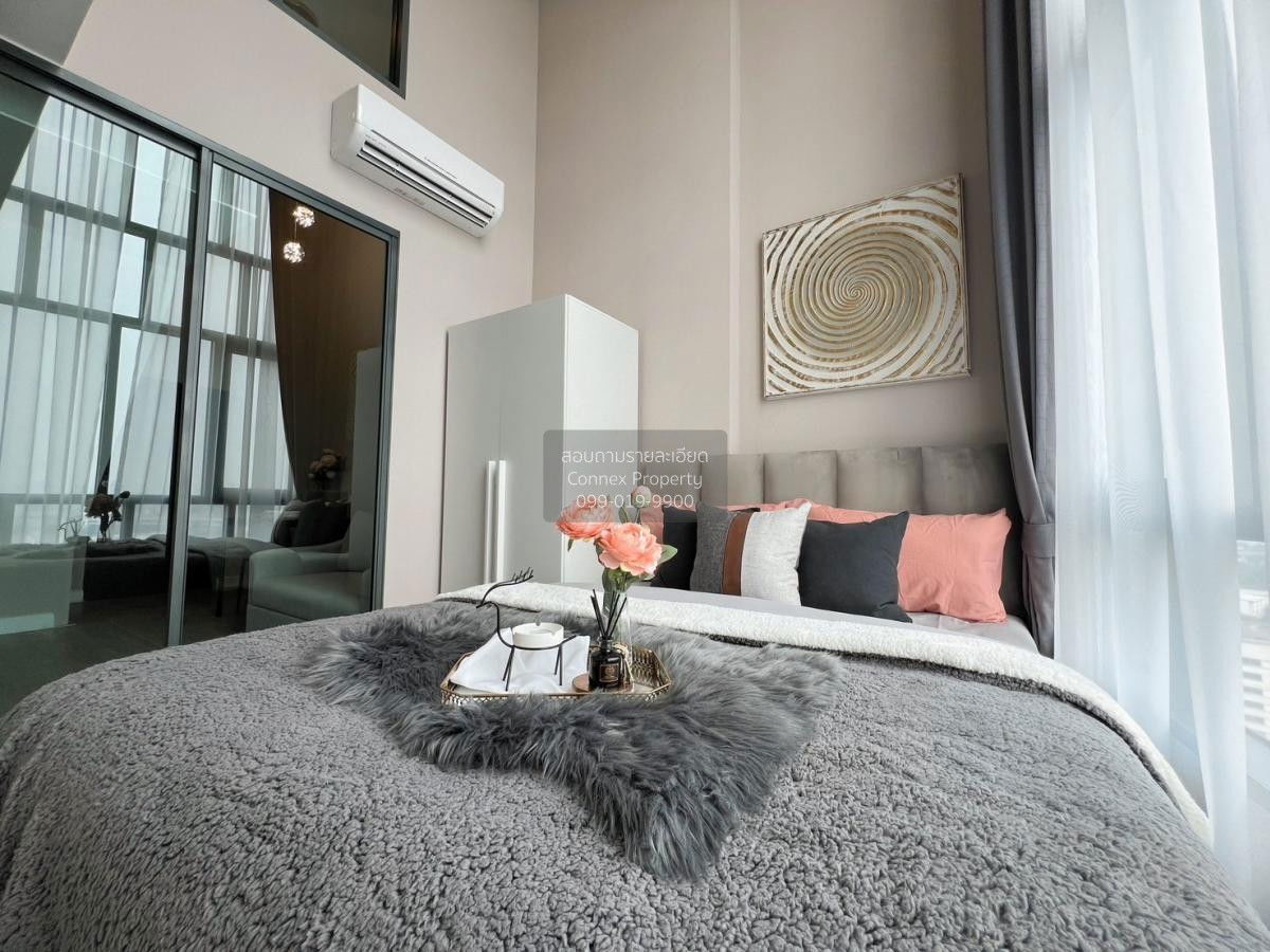 รูป 🔥🔥🔥 เช่าคอนโด  เมโทร สกาย ประชาชื่น  MRT-บางซ่อน วงศ์สว่าง เขต บางซื่อ กรุงเทพ CX-92633 ✅ ทักไลน์ @connexproperty ตอบทันที ทีมงานมืออาชีพ ✅ 🔥🔥🔥 - รูปที่ 2/12