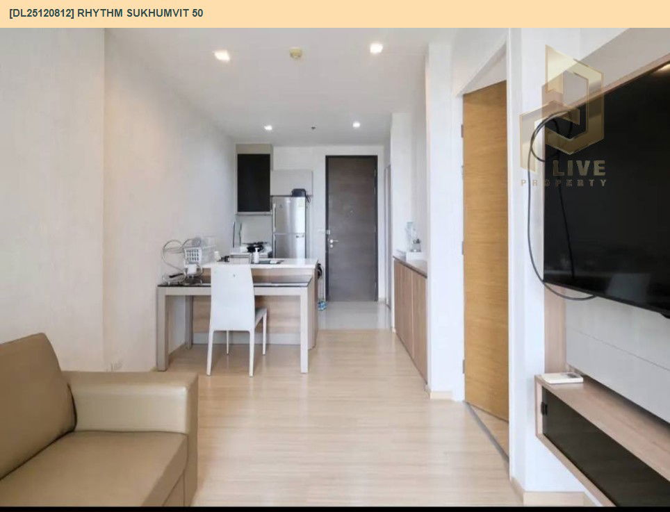 รูป DL25120812 ให้เช่าคอนโด ริทึ่ม สุขุมวิท 50 (Rhythm Sukhumvit 50) ใกล้ BTS อ่อนนุช พร้อมเข้าอยู่ โทรด่วน 0656133286 LineID @897iyzll - รูปที่ 4/10