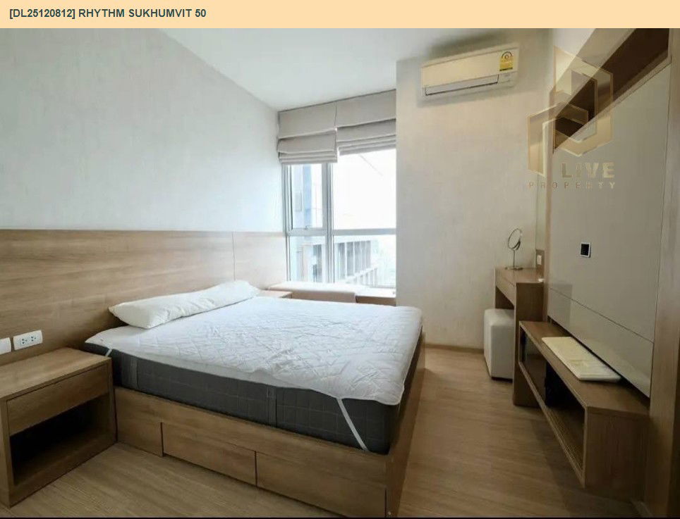 รูป DL25120812 ให้เช่าคอนโด ริทึ่ม สุขุมวิท 50 (Rhythm Sukhumvit 50) ใกล้ BTS อ่อนนุช พร้อมเข้าอยู่ โทรด่วน 0656133286 LineID @897iyzll - รูปที่ 6/10