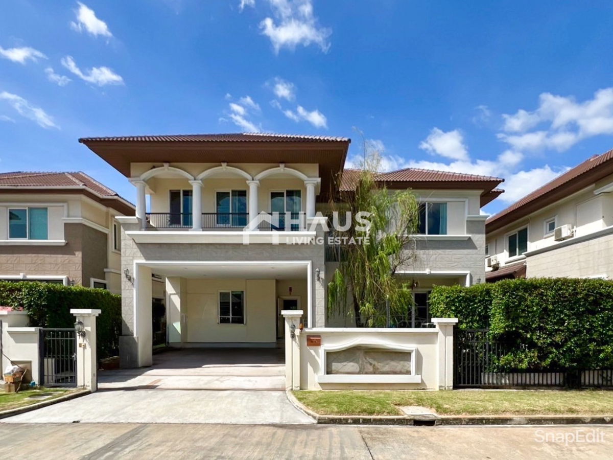 picture Enrich Park Pinklao / 5 Bedrooms #HKCP023 - 1/14