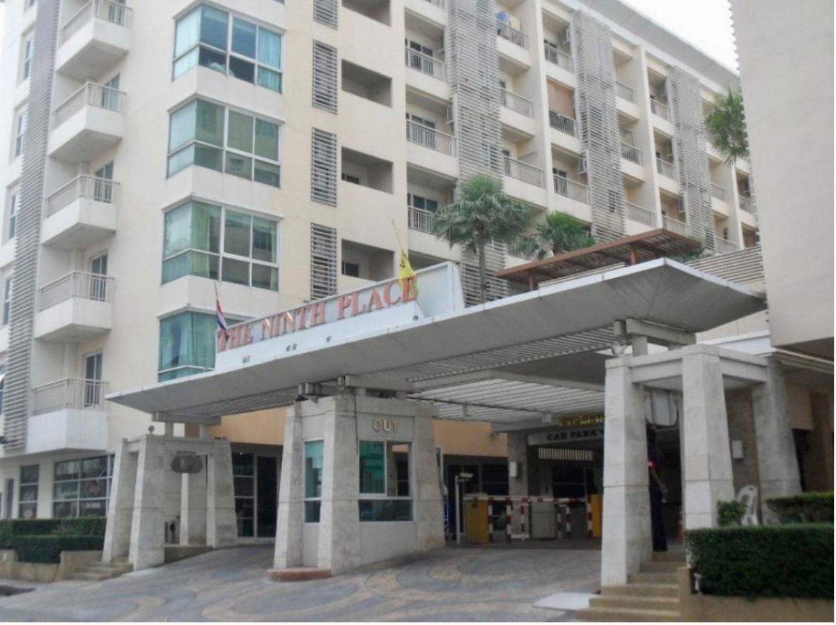 รูป ให้เช่าคอนโดเดอะนานย์เพลส /ตรงข้ามห้างพาราไดร์พาร์ค/รถไฟสถานีสวนหลวง ร.9 (98/45)320 - รูปที่ 31/31