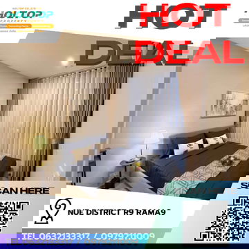 #R8470 🎉261268 ให้เช่าคอนโด Nue District R9 Rama9