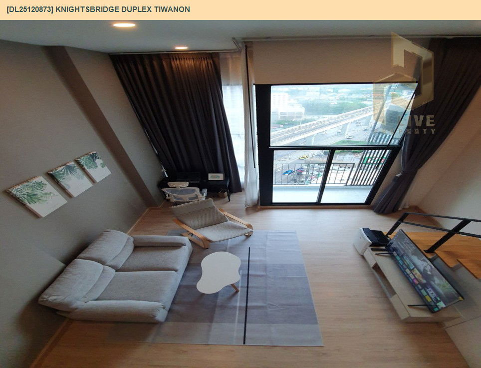 รูป DL25120873 ให้เช่าคอนโด ไนท์บริดจ์ ดูเพล็กซ์ ติวานนท์ (Knightsbridge Duplex Tiwanon) ใกล้ MRT กระทรวงสาธารณสุข พร้อมเข้าอยู่ โทรด่วน 0614453194 LineID @162cjixi - รูปที่ 10/11