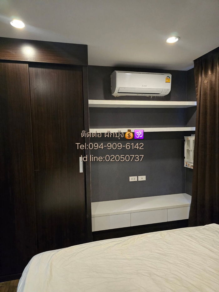 picture For rent Condo Navamin Parc exo - 7/17