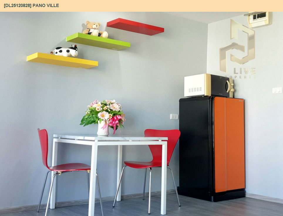 รูป DL25120828 ให้เช่าคอนโด พาโน วิลล์ (Pano Ville) ใกล้ MRT รัชดาภิเษก พร้อมเข้าอยู่ โทรด่วน 0653619502 LineID @534wlwof - รูปที่ 4/8