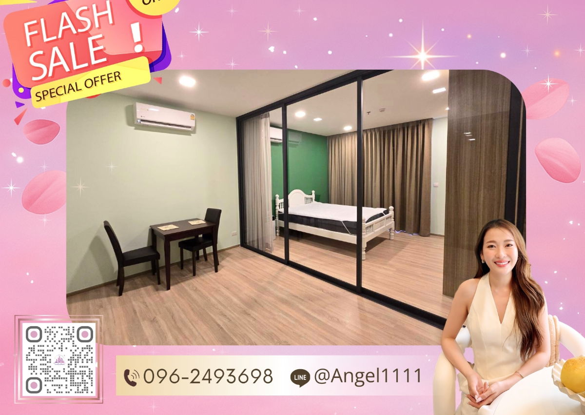 รูป ✨🦄Ready to Move 🦄✨ XT Phayathai 🚝 ใกล้ BTS Phayathai โทร 096-2493698(XTP0001) - รูปที่ 1/22