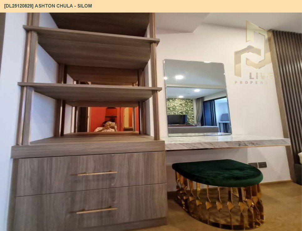 รูป DL25120829 ขายคอนโด แอชตัน จุฬา - สีลม (Ashton Chula - Silom) ใกล้ MRT ส่ามย่าน พร้อมเข้าอยู่ โทรด่วน 0842740999 LineID @523dslwi - รูปที่ 8/13