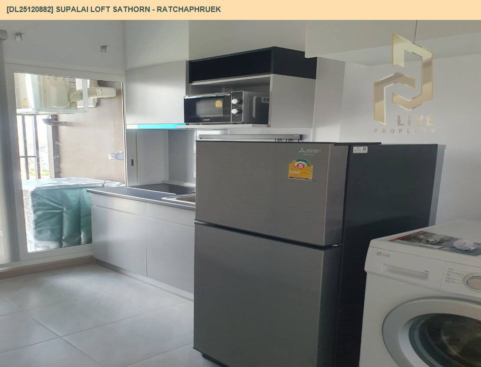 รูป DL25120882 ให้เช่าคอนโด ศุภาลัย ลอฟท์ สาทร - ราชพฤกษ์ (Supalai Loft Sathorn - Ratchaphruek) ใกล้ BTS บางหว้า พร้อมเข้าอยู่ โทรด่วน 0653619502 LineID @534wlwof - รูปที่ 6/8