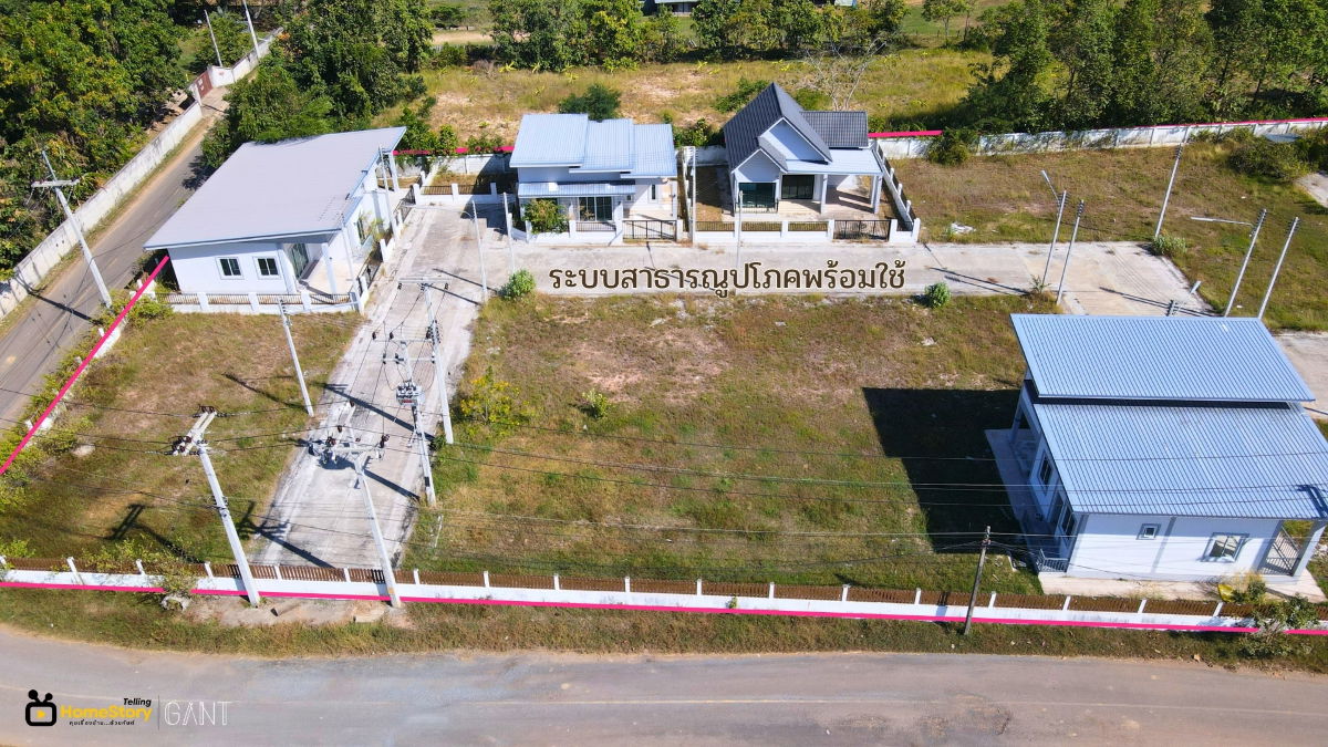 รูป ขายโครงการจัดสรรแล้ว 35 แปลง ตรงข้ามการไฟฟ้าส่วนภูมิภาค สุรินทร์ (Gant-315) - รูปที่ 3/12