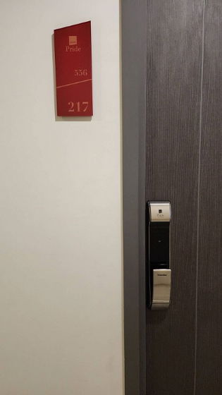 รูป มีเครื่องซักผ้า คอนโด Niche Pride เตาปูน อินเตอร์เชนจ์ ห้องสวย 1 ห้องนอน 32 ตรม. ชั้น 15 ของครบ เพีบง 15,000 บาท - รูปที่ 11/11