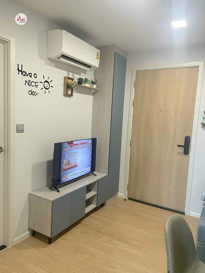 picture Atmoz kanaal for rent.....………. - 4/12