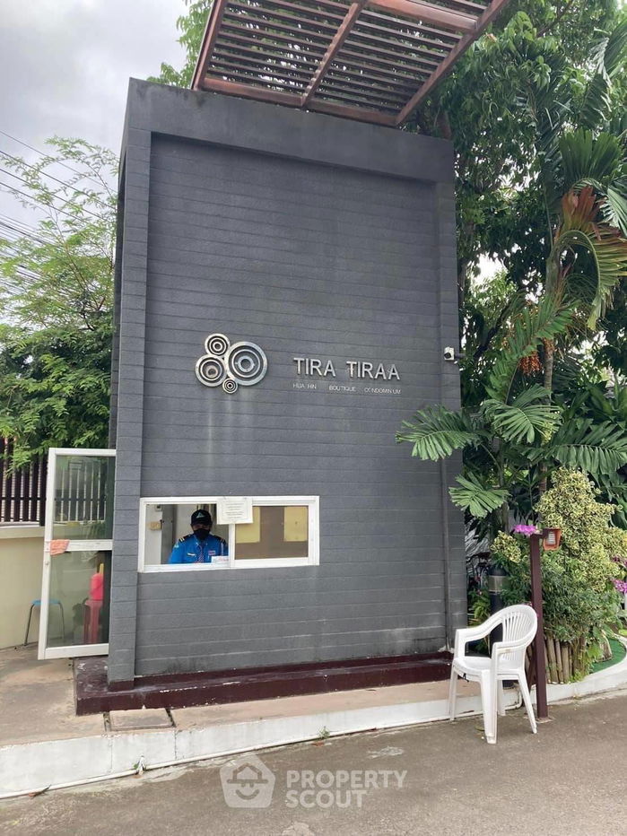 รูป คอนโด 1-ห้องนอน ที่ ติร ติรา ใกล้ ตลาดโต้รุ่งหัวหิน (ID 1726941) - รูปที่ 2/5