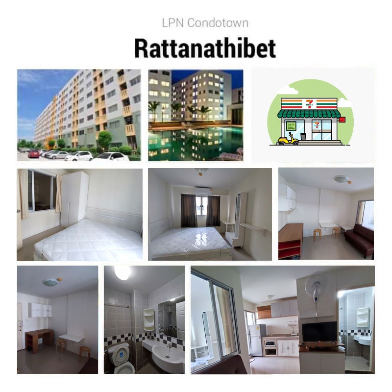 รูป ให้เช่า ลุมพินี คอนโดทาวน์ รัตนาธิเบศร์ - รูปที่ 8/10