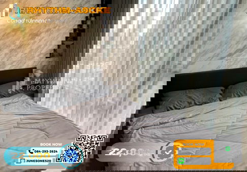 🏙 ให้เช่า RHYTHM-ASOKE  | 2 Bed 1Bath  43 ตร.ม. | 22,000 บาท 📲 Line ID: 0842932624/Junesone520