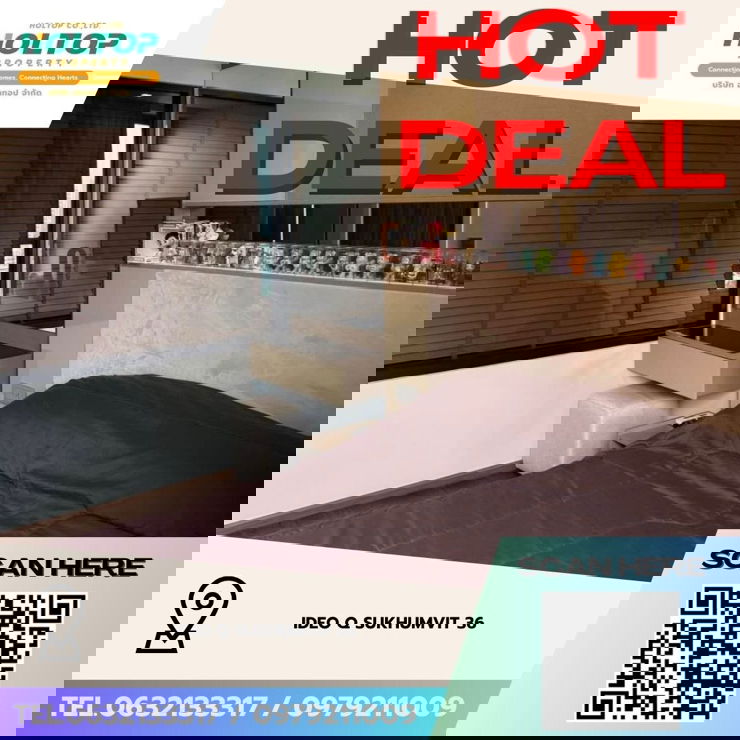 รูป #Z3874💥 271268 🔥ให้เช่าคอนโด Ideo Q Sukhumvit 36  - รูปที่ 1/9