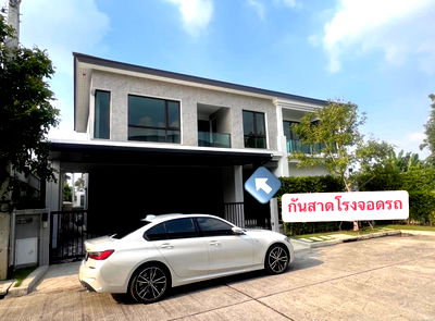 ขายบ้านเดี่ยว : ขายบ้านเดี่ยว 2 ชั้น เดอะ ซิตี้ สะพานมหาเจษฎาบดินทร์ฯ 78 ตารางวา