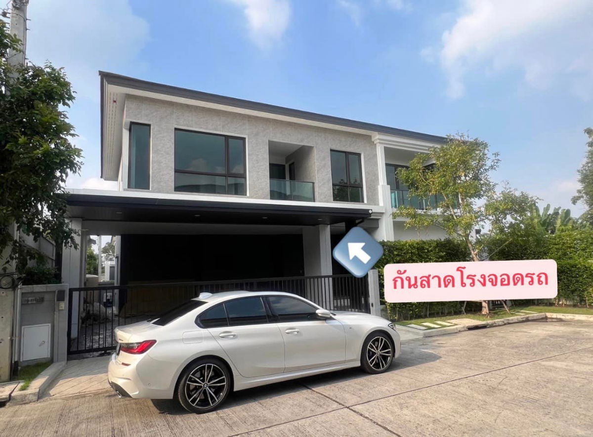 รูป ขายบ้านเดี่ยว 2 ชั้น เดอะ ซิตี้ สะพานมหาเจษฎาบดินทร์ฯ 78 ตารางวา - รูปที่ 1/8