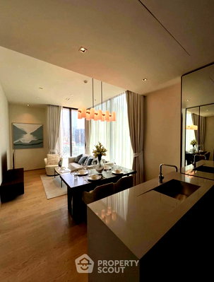 Condos for sale : 2-BR Condo at 28 Chidlom near BTS Chit Lom (ID 2509072)