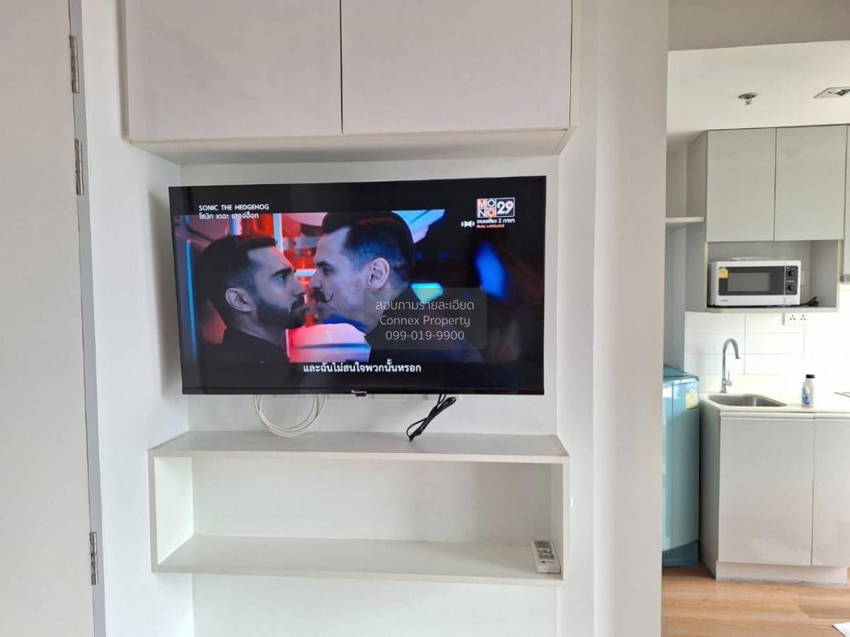 รูป 🔥🔥🔥 เช่าคอนโด  ไอดีโอ โมบิ พญาไท BTS-พญาไท ทุ่งพญาไท เขต ราชเทวี กรุงเทพ CX-86022 ✅ ทักไลน์ @connexproperty ตอบทันที ทีมงานมืออาชีพ ✅ 🔥🔥🔥 - รูปที่ 1/6