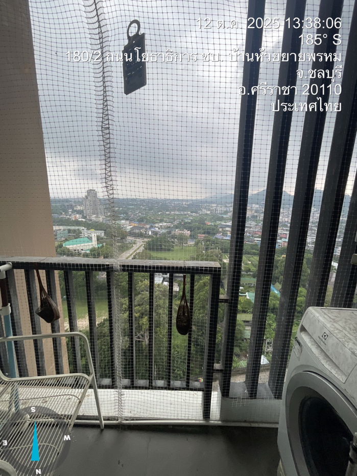 รูป ให้เช่า เดอะ สกาย คอนโด ศรีราชา คอนโด ใกล้โรงเรียนอัสสัมชัญ ศรีราชา เพียง 5 นาที - รูปที่ 17/20