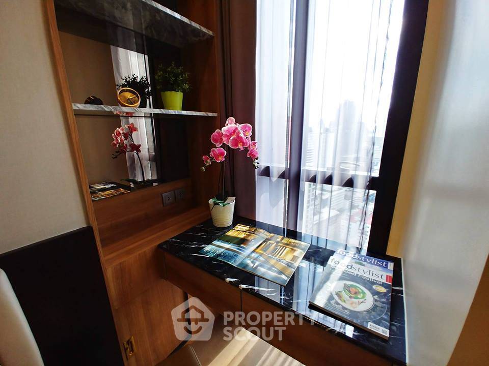 รูป คอนโด 1-ห้องนอน ที่ แอชตัน จุฬา - สีลม ใกล้ MRT สามย่าน (ID 825581) - รูปที่ 3/9