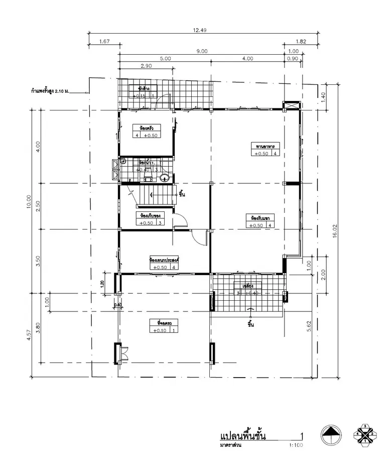 รูป ขาย บ้านเดี่ยว 3 ห้องนอน ใน ลาดพร้าว, กรุงเทพมหานคร 5350206 - รูปที่ 6/16